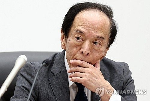 우에다 가즈오 일본은행 총재