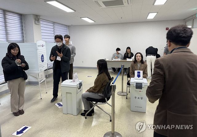 강원선관위, 내년 지방선거 대비 모의 투·개표