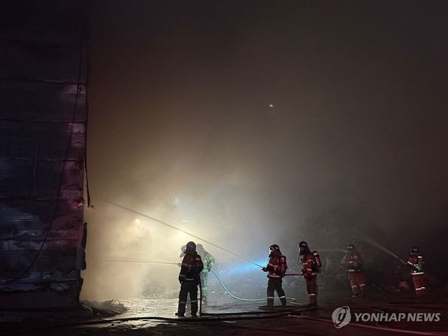 제주 자원순환관리시설 화재