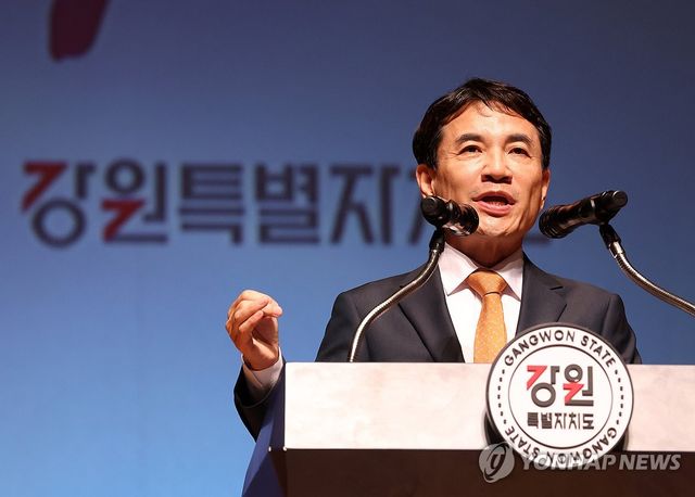 김진태 강원도지사