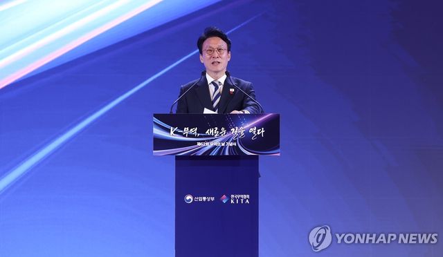 축사하는 김민석 총리