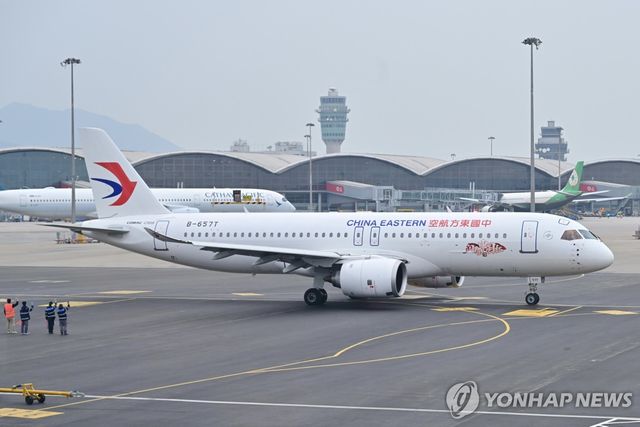 중국 동방항공 항공기