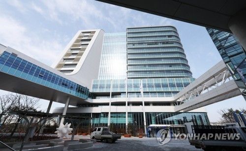 정부세종청사 중앙동