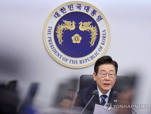 이재명 대통령, 수석보좌관회의 발언