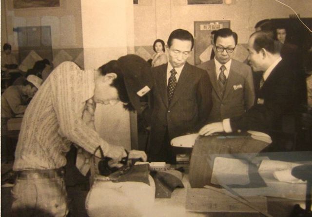 1974년 전국기능경기대회 박정희 대통령과 백 명장