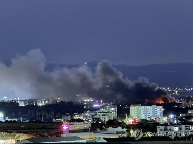 제주 자원순환관리시설 화재