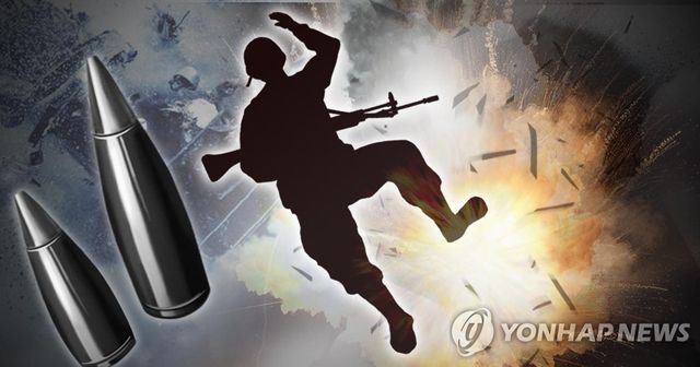 군부대 폭발사고 (PG)