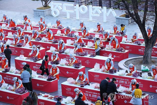 강추위 속 김장 