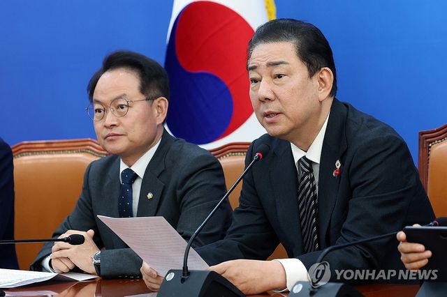 김병기 원내대표, 정책조정회의에서 발언