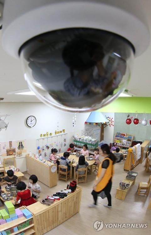 어린이집 CCTV는 60일 이상 보관