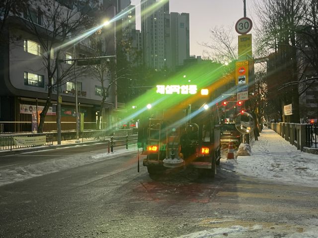 제설작업 중인 차량