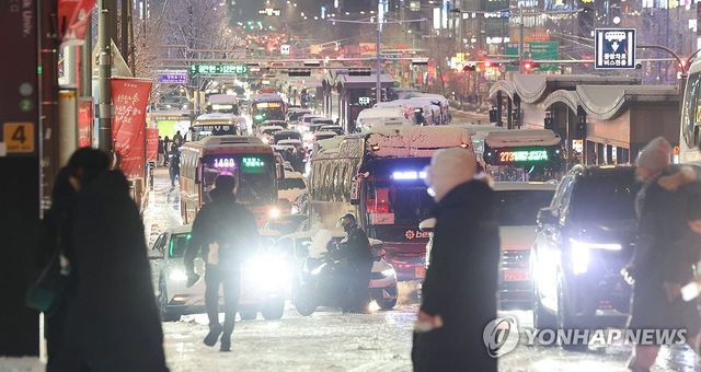 대설 특보에 퇴근길 마비
