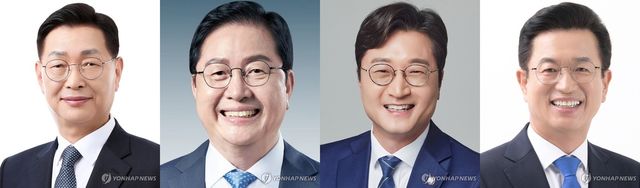 더불어민주당 김제선·장종태·장철민·허태정(가나다 순)