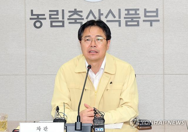강형석 농림축산식품부 차관