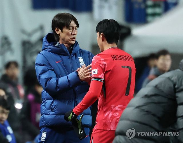 홍명보 감독과 손흥민