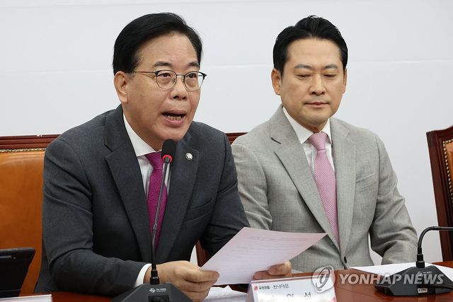 발언하는 송언석 원내대표