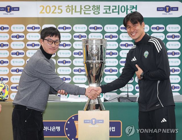 코리아컵 트로피의 주인공은?