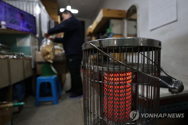 '한파' 속 난로