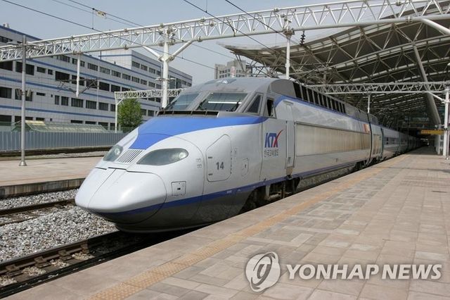 KTX 열차