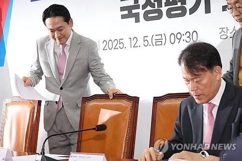 장동혁 대표와 윤한홍 의원