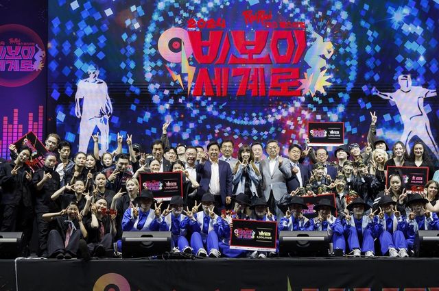 지난해 '레드로드 국제 스트리트 댄스 페스티벌' 모습