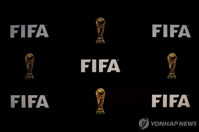 FIFA 로고