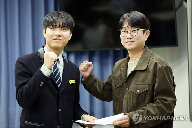 광주 서석고서 2026 수능 만점자 배출