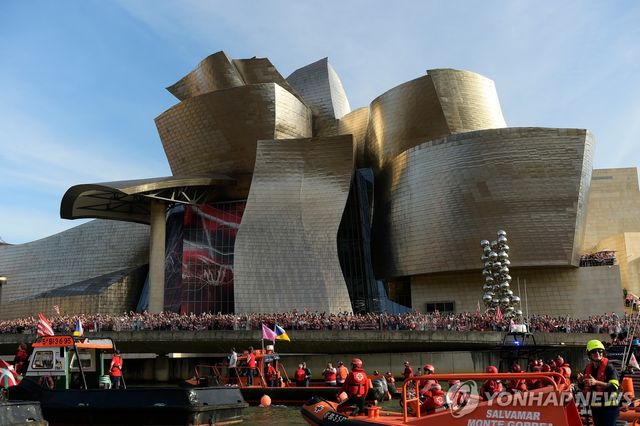 스페인의 빌바오 구겐하임 미술관