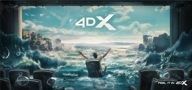 4DX 특별관