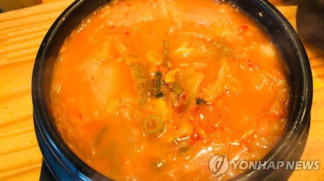 김치찌개