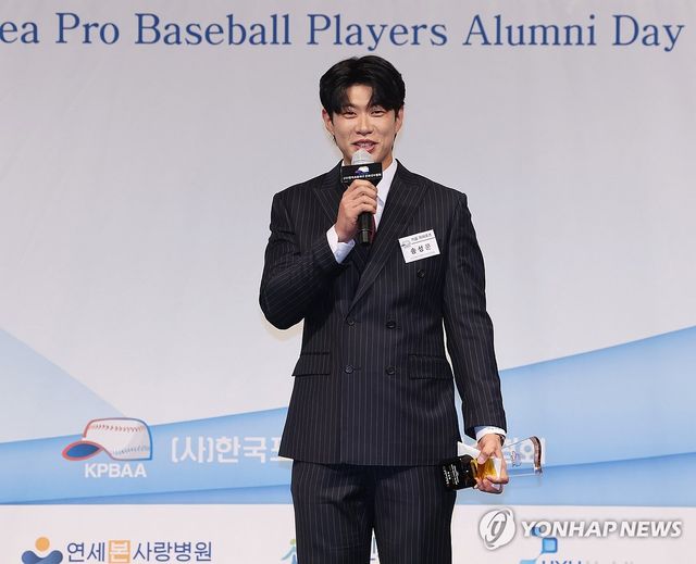 수상 소감 말하는 송성문