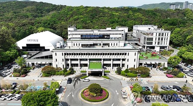 의정부시청사 전경