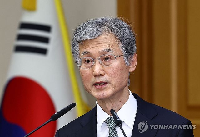 전국법원장회의, 발언하는 조희대 대법원장