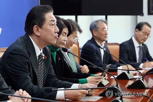 정책조정회의 주재하는 김병기 원내대표