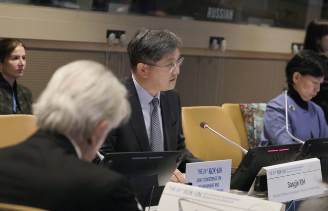 한-유엔 군축·비확산회의