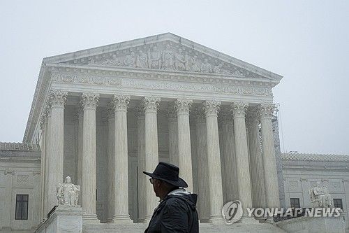 미 연방대법원 건물