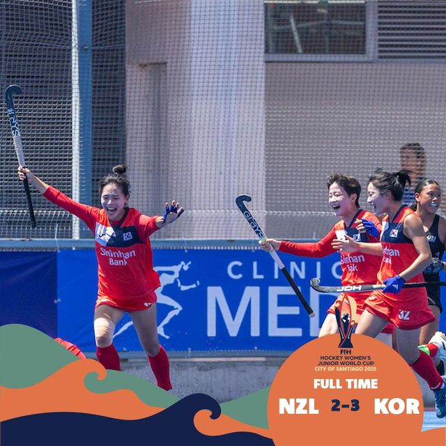 한국, 뉴질랜드에 역전승.