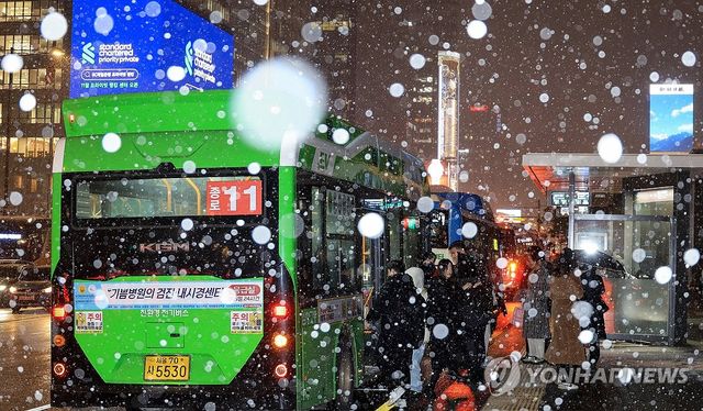 눈 내리는 퇴근길