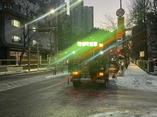 제설작업 중인 차량