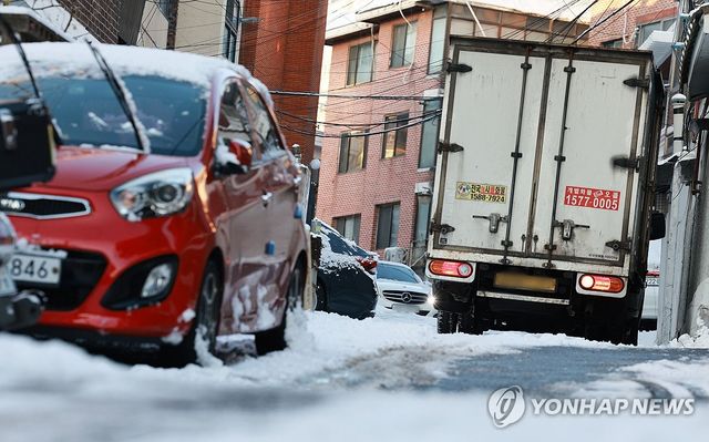 빙판길 작전상 후퇴