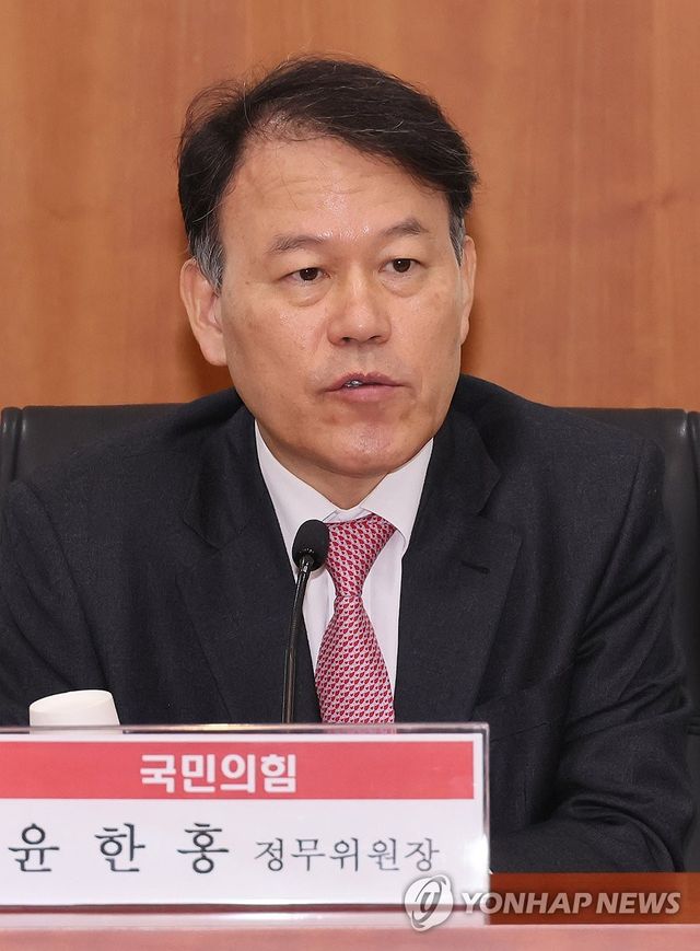국민의힘 윤한홍 의원