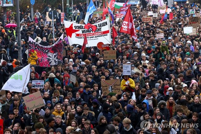 의무복무 반대 학생 시위