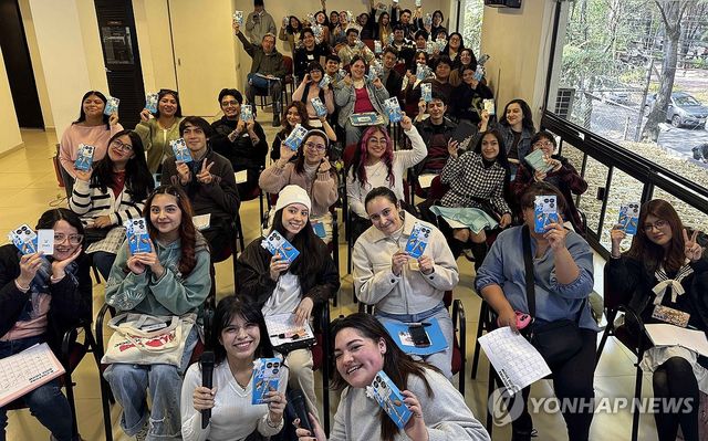 멕시코 한류팬도 즐기는 '빼빼로 데이'