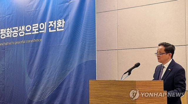 축사하는 다이빙 주한 중국대사