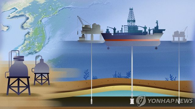 석유·가스 시추 (PG)