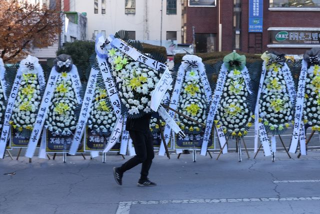 K리그2 강등 대구FC, 화난 팬들