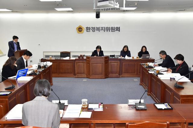 광주시의회 환경복지위원회