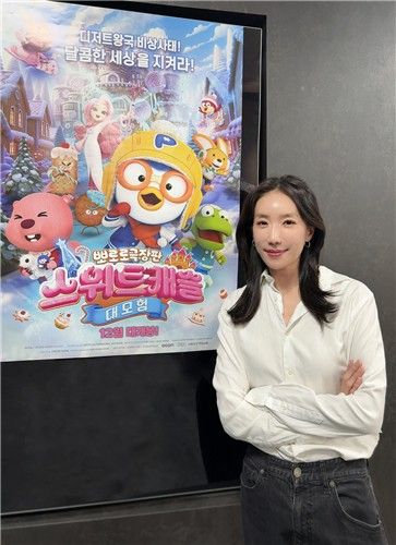 뽀로로 제작사 '오콘' 우지희 대표