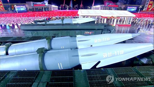 북한, 노동당 창건 80주년 경축 열병식 개최