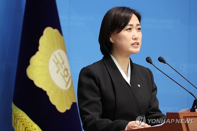 백승아 원내대변인